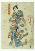 Estampes Japonnaises - 15 CP Neuves - Toyohara Chikanobu (12) Et Utagawa Kunsada (3) Musée Georges-Labit - Arte Asiatica