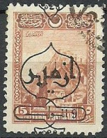 Turkey; 1928 Smyrna 2nd Exhibition 15 K. "Shifted Overprint ERROR" - Used Stamps