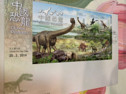 Hong Kong Stamp 2014 Dinosaur FDC Cover - Cartas & Documentos