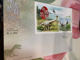 Hong Kong Stamp 2014 Dinosaur FDC Cover - Lettres & Documents