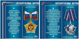 RUSSIA 2024-18 State AWARDS: Orders. Maternity, Space, 2v, Pairs With LABELS, MNH - Sellos