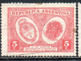 ARGENTINA 1928 COAT OF ARMS 5c USED USADO OBLITERE' - Oblitérés