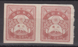 JAPAN 1923 - New Daily Stamps Mint No Gum Pair - Ongebruikt