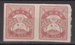JAPAN 1923 - New Daily Stamps Mint No Gum Pair - Nuevos
