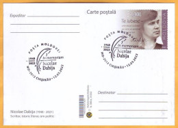 2022  Moldova FDC ERROR Nicolae Dabija (1948 - 2021), Writer, Literary Historian And Political Figure. In Memoriam. - Moldavie