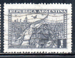Delcampe - ARGENTINA 1931 REVOLUTION OF 1930 MARCH OF THE VICTORIOUS INSURGENS 1c USED USADO OBLITERE' - Gebruikt