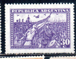ARGENTINA 1930 REVOLUTION OF 1930 MARCH OF THE VICTORIOUS INSURGENS 30c MH - Neufs