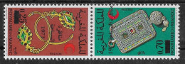 MAROC - TOURISME - N° 676A - NEUF** MNH - Marruecos (1956-...)