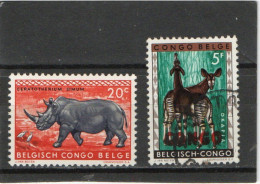 CONGO  BELGE 1959  Y.T. N° 350  à  361  Incomplet  351*  358  Oblitéré  Frais De Gestion Compris - Gebraucht