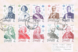 54573. Carta ROSAS (Gerona)  1978. Serie Completa Reyes España Borbones - Briefe U. Dokumente