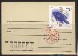 RUSSIA USSR Special Cancellation USSR Se SPEC 3047-6 Expo-75 Fauna - Other & Unclassified
