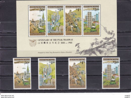 HONG KONG, HONGKONG, 1988, Peak Tramway Centenary, Set 4 V + Miniature Sheet, MNH, (**) 5879 - Tram