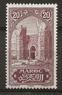 MAROC Colo:, *, N° YT 69, Ch., VAR.: Tache Blanche Dans "O", TB - Unused Stamps