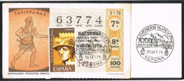 54578. Billete Loteria GERONA 1975. Ferrocarril, Matasellos Exposicion Filatelica. Tren - Cartas & Documentos