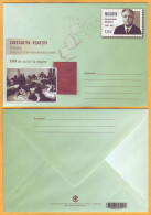 2020  Moldova Moldavie  Constantin Ryabtsov, 100, School, Teacher, History. Cahul Stamped Stationery - Moldavie