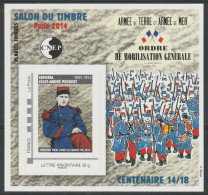 Bloc CNEP N° 66 - Neuf ** - MNH - Cote 20,00 € - C.N.E.P - CNEP