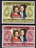 GILBERT & ELLICE ISLANDS - 1972 ROYAL SILVER WEDDING SET (2V) FINE MNH ** SG 211-212 - Îles Gilbert Et Ellice (...-1979)