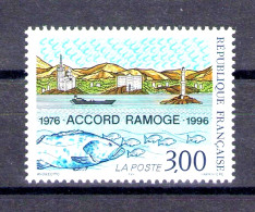 1996 Francia "20. Anniversario Accordo RA.MO.GE." Emissione Congiunta - 1 Valore MNH** - Emissions Communes