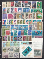 Bulgaria 1967 - Full Year MNH** Yv. 1475/1570+BF20 (2 Scan) - Annate Complete