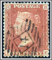 QV SG17, 1d Red Used Hrd2a - Used Stamps