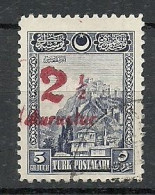 Turkey; 1929 Surcharged Postage Stamp 2 1/2 K. "Dirty Overprint" - Gebraucht