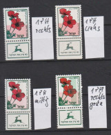 Israel 1992 Nr.1217 1PH-R, 1PH-L, 1PH-mittig, 1Ph-R. Grün - Nuevos (con Tab)