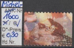 1996 - NIEDERLANDE - SM "Dez.marken - Gesichter..." 55 C Mehrf. - O  Gestempelt - S.Scan (1600o Nl) - Used Stamps