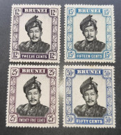 Brunei Sultan Lot De 4 MH - Brunei (...-1984)