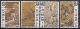 TAIWAN 1966 - Ancient Chinese Paintings From Palace Museum Collection MNH** OG XF - Unused Stamps