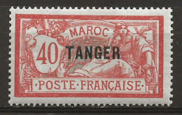 MAROC Colo:, *, N° YT 92, Ch., TB - Nuevos