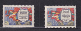 Russia 1958 Telecommunication Moscow Both Types CSSR Flag MH  16019 - Unused Stamps