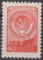 Russia Russland 1948 Mi 1335I MNH 8 Tapes . - Unused Stamps