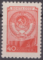 Russia Russland 1948 Mi 1335I MNH 8 Tapes . - Ungebraucht