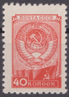 Russia Russland 1948 Mi 1335I MNH 8 Tapes .. - Unused Stamps