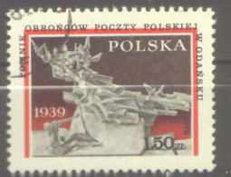 Postzegels > Europa > Polen > 1944-.... Republiek > 1971-80 > Gebruikt  2641 (12172) - Oblitérés