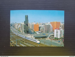 POSTCARD CHINE 中國 CHINA NISHI GINZA THE SUPER EXPRESS TRAIN OF THE NEW TOHKAIDO LINE TAGG. - China