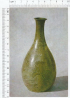 Bottle Inlaid With A Lotus Flower Design - Korea, North