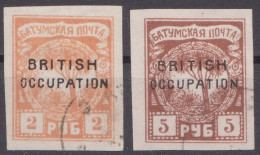 Russia Russland 1919 Batum Batumi British Occupation Batoum Used - 1919-20 Bezetting: Groot-Brittannië