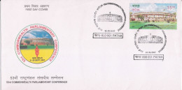 5th Commonwealth Parliamentory Conference , FDC, 2007, Condition As Per Scan - Lettres & Documents