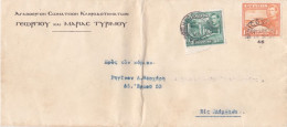 CYPRUS 1946 COVER NICOSIA TO LARNACA - Cyprus (...-1960)