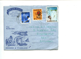 ZAMBIE  - Affranchissement Sur Aérogramme Rhodésie & Nyasaland - Zambia (1965-...)