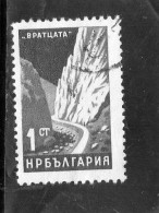 1964 Bulgaria - Panorama - Used Stamps