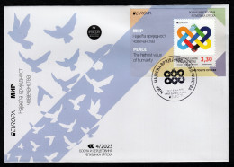 Bosnia Serbia 2023 Europa CEPT The Highest Value Of Humanity Joint Issue, Block FDC - 2023