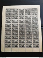 GRAN LIBAN لبنان LEBANON 1939 SITES TYPE J RETOUCHE YVERT N.164 MNH COMPLETE SHEET RARE !! - Libano