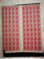 GRAN LIBAN لبنان LEBANON 1937 CEDRES YVERT N. 150 MNH COMPLETE SHEET - Libano