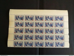 GRAND LIBAN لبنان LEBANON 1943 TIMBRES DE 1937-40 SURCHARGES YVERT N. 185 MNH - Libano