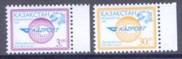 2004. Kazakhstan, World Post Day, 2v With OP,  Mint/** - Kazachstan