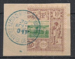 COTE DES SOMALIS - 1894-1900 - N°YT. 10c - Vue De Djibouti 10c Brun-lilas - Coupé Sur Fragment - Oblitéré / Used - Usados