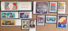 Russia USSR, 1974, Selection Of Stamps, 12 V.  MNH - Neufs