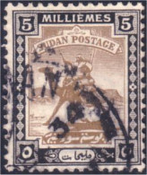 834 Sudan 5 Mill (SUD-19) - Sudan (1954-...)
